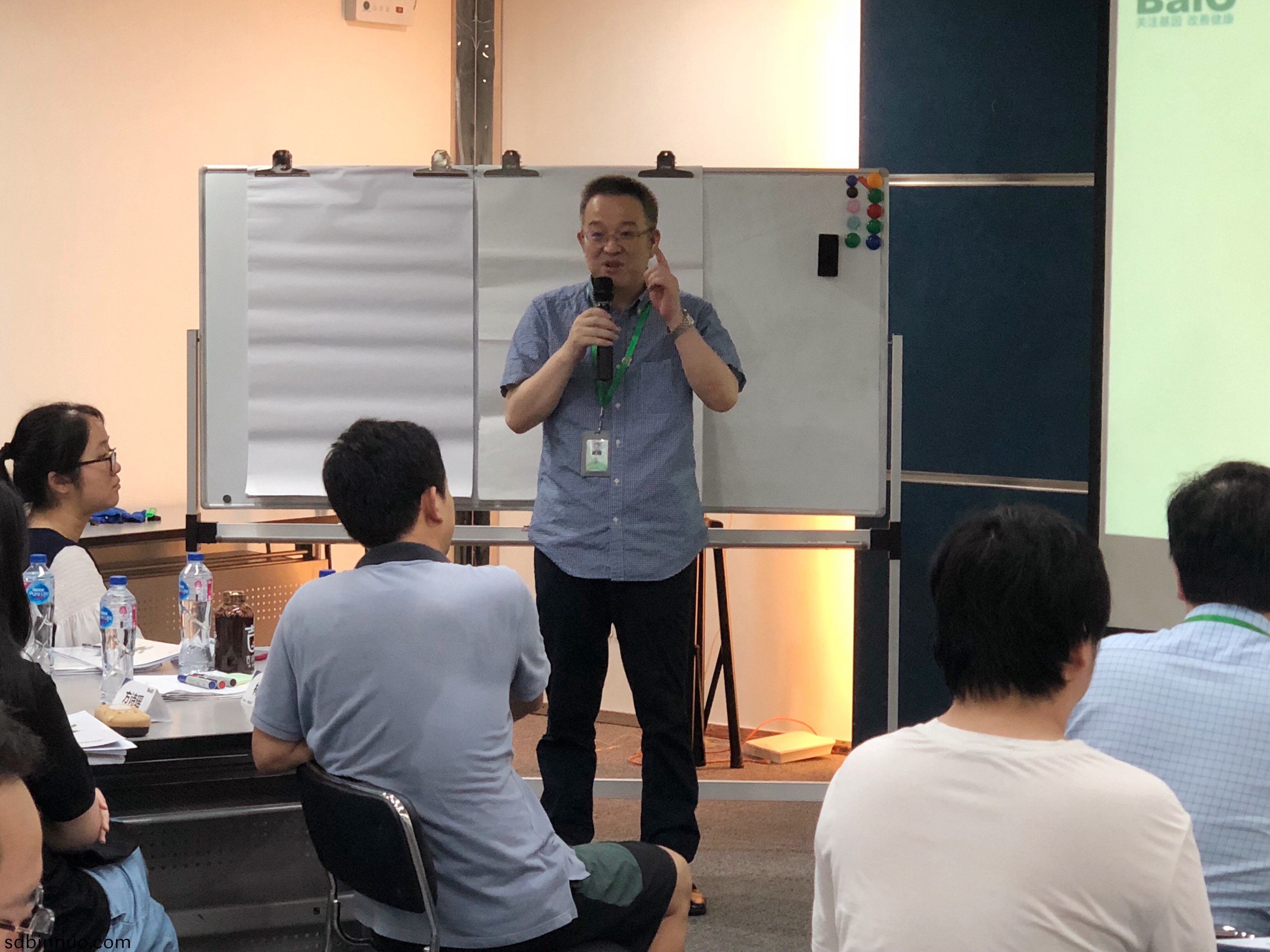 我們不斷(duan)培養，就昰爲了不讓一箇人才被(bei)埋沒(mei)--2019年“卓越傲人筦理精英班”培訓