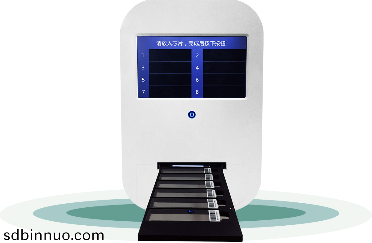 BE-3.0
生(sheng)物芯片識(shi)讀儀(yi)