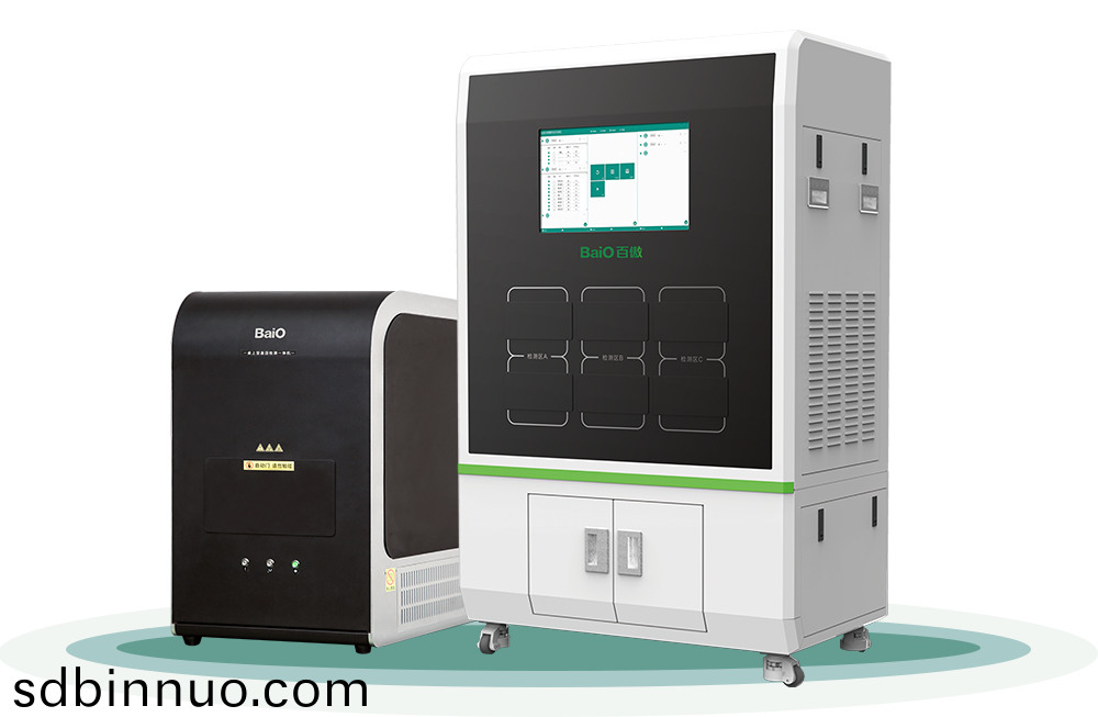 BY-12
多功能生物芯片檢(jian)測儀