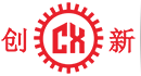 東莞市(shi)創(chuang)新(xin)機(ji)械設(she)備(bei)有限(xian)公司