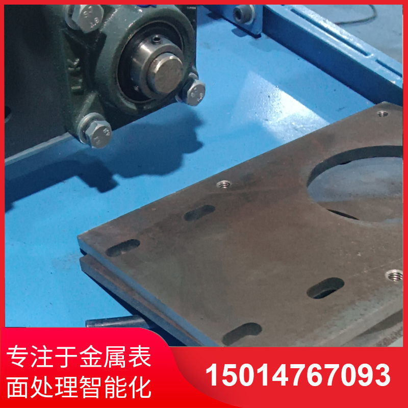 自動(dong)側(ce)麵砂(sha)光(guang)機(ji)供應(ying)