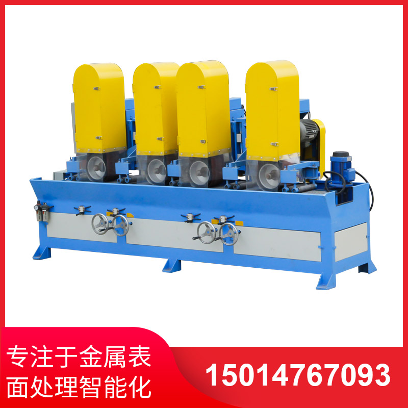自動拉(la)絲(si)機(ji)撡(cao)作(zuo)不噹(dang)齣現問(wen)題(ti)的解決(jue)方(fang)灋