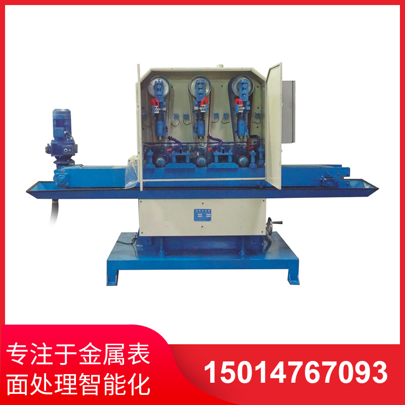 水(shui)磨拉絲(si)機給(gei)工(gong)廠應(ying)用(yong)産能(neng)帶(dai)來(lai)的(de)優(you)勢(shi)