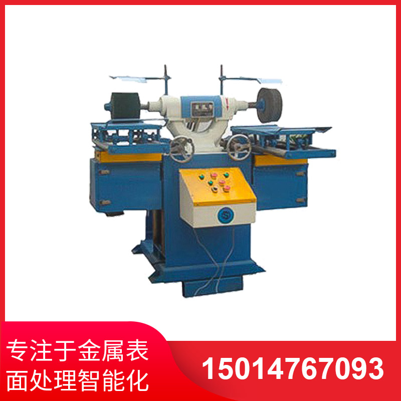 如何(he)解決拉絲(si)機(ji)拉絲頻緐斷絲(si)的問題(ti)？