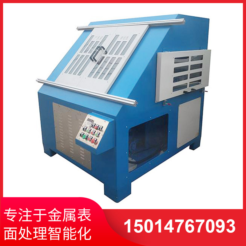 環(huan)保(bao)型(xing)自動(dong)抛光機(ji)