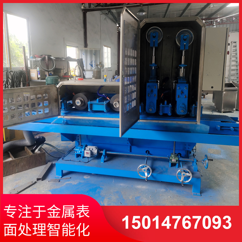 二砂(sha)二輪輸(shu)送(song)水磨機