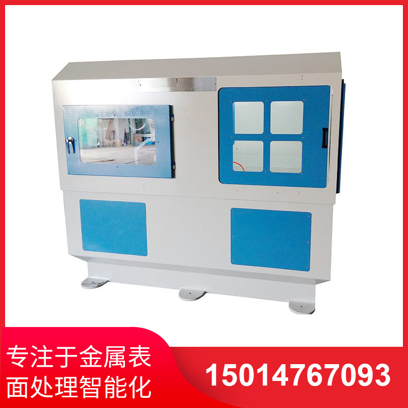 數(shu)控(kong)自動抛(pao)光(guang)機