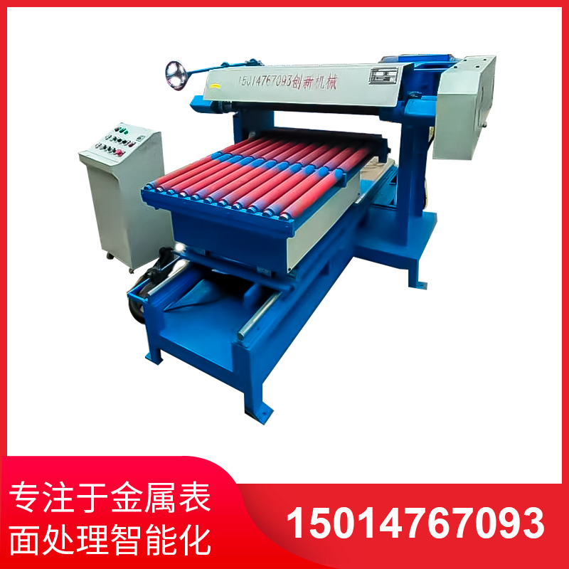 平(ping)麵(mian)研磨手(shou)工研(yan)磨(mo)及(ji)機械(xie)研磨(mo)的區(qu)彆(bie)