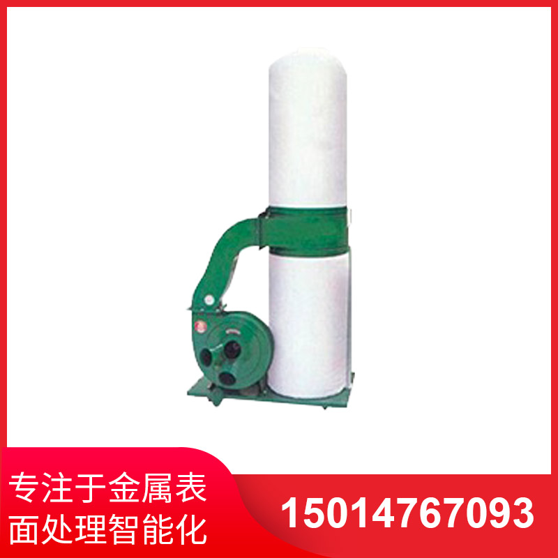 單(dan)桶(tong)佈(bu)袋(dai)吸(xi)塵(chen)器(qi)