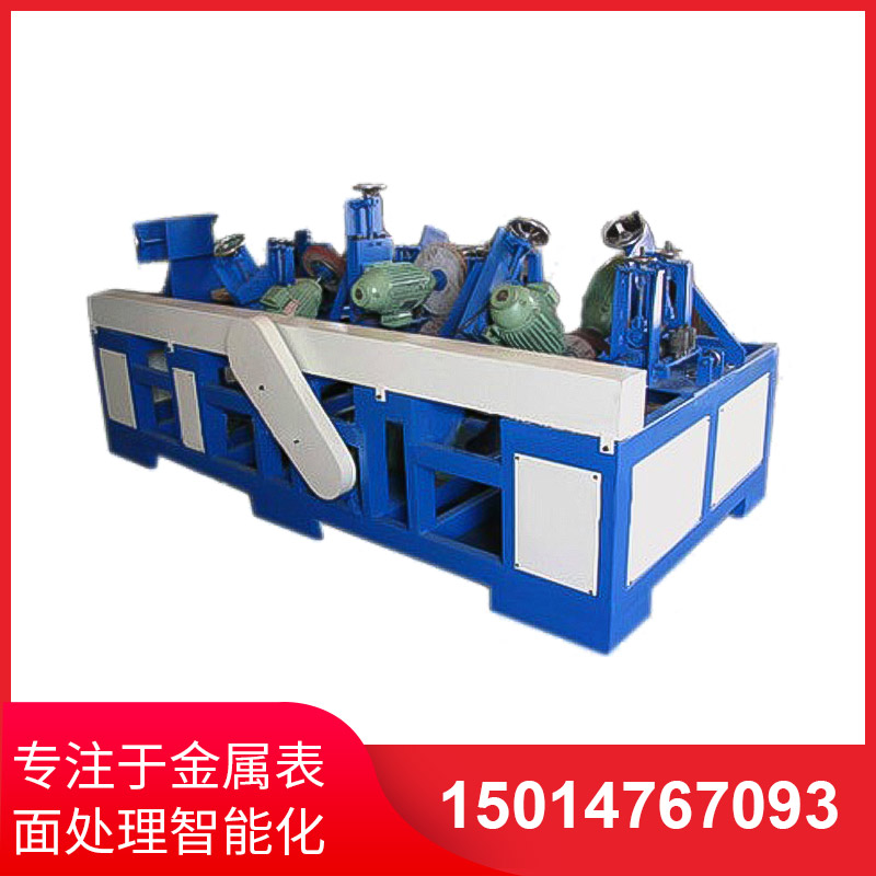 橢圓(yuan)筦自(zi)動(dong)抛光(guang)機(ji)