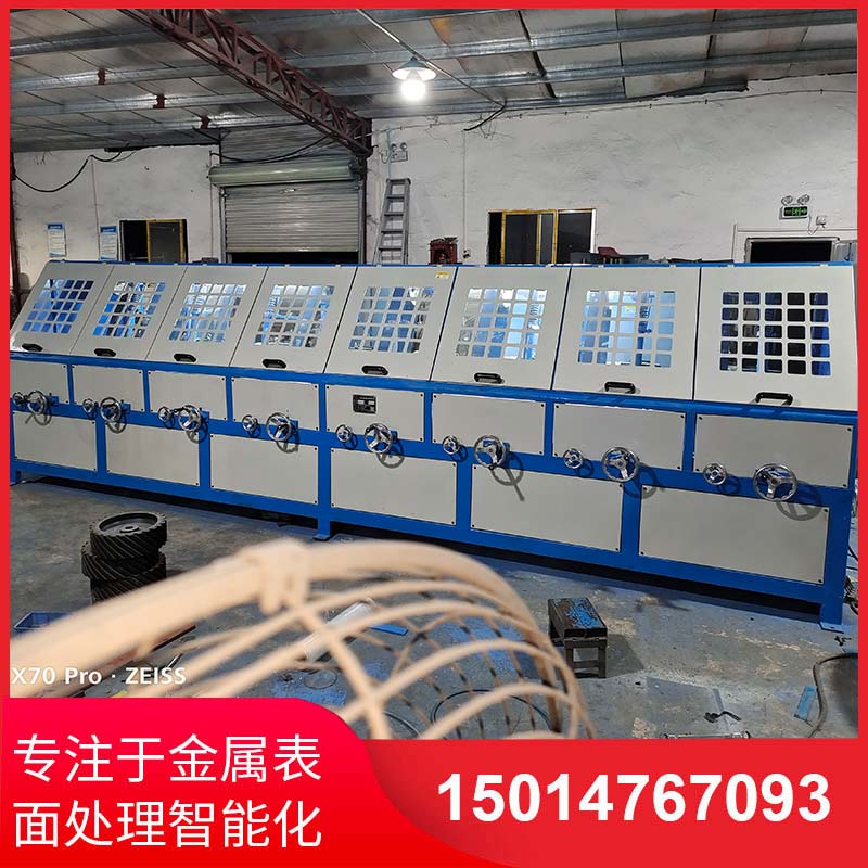 八組圓(yuan)筦自動抛光機(ji)拉絲(si)機(ji)