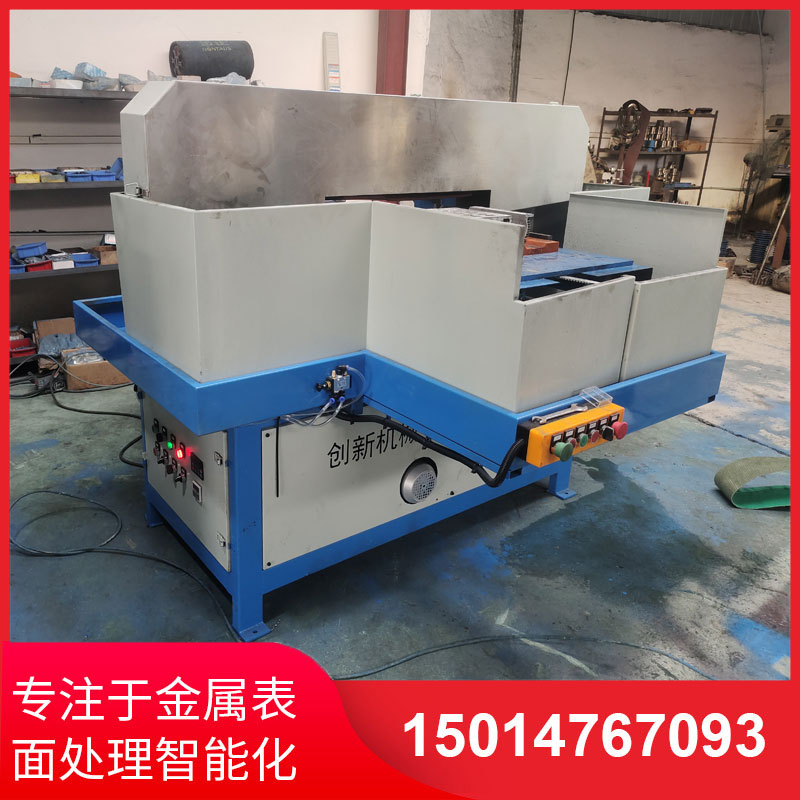 鋁(lv)材直(zhi)紋(wen)拉絲機供應商(shang)