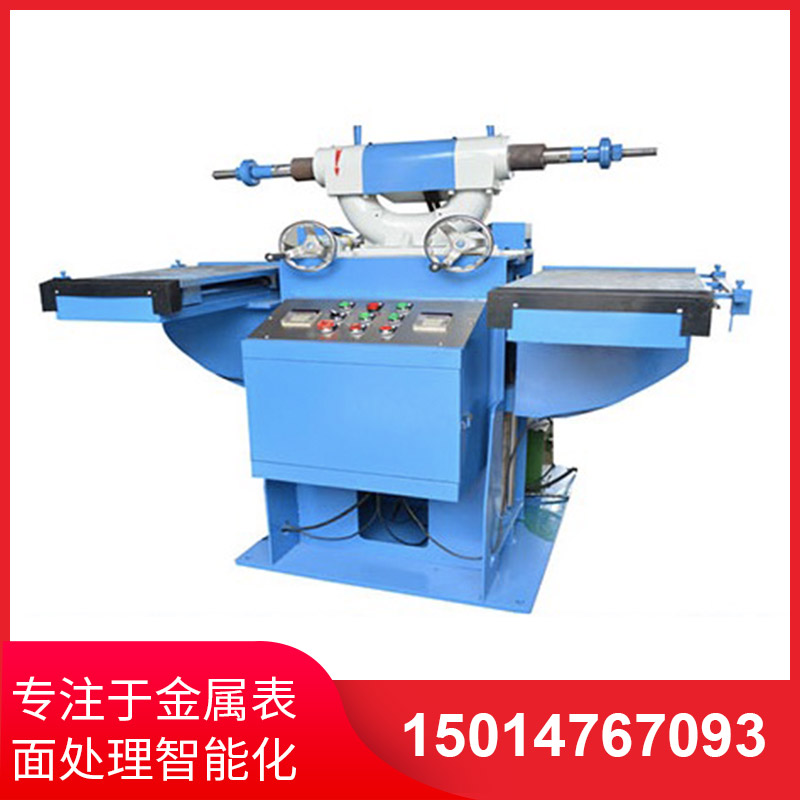 加(jia)高(gao)尼(ni)龍輪自(zi)動(dong)拉(la)絲(si)機(ji)