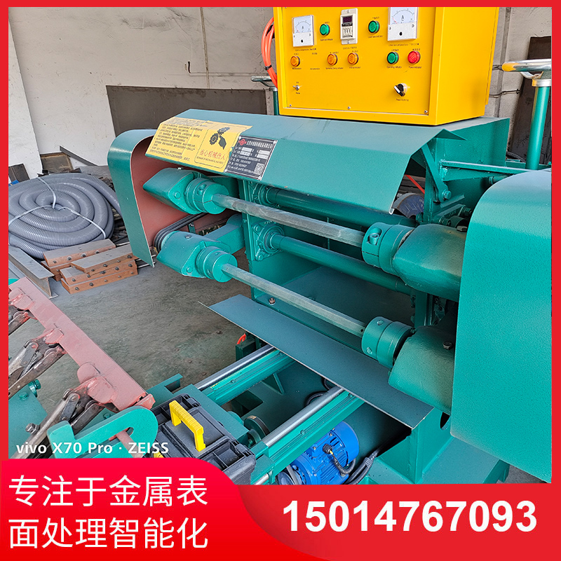 雙麵自動(dong)抛光(guang)機