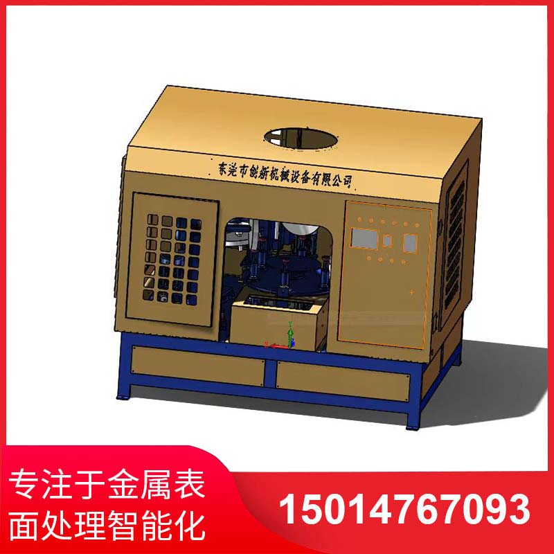 五(wu)磨(mo)頭圓(yuan)盤(pan)自動抛光(guang)機