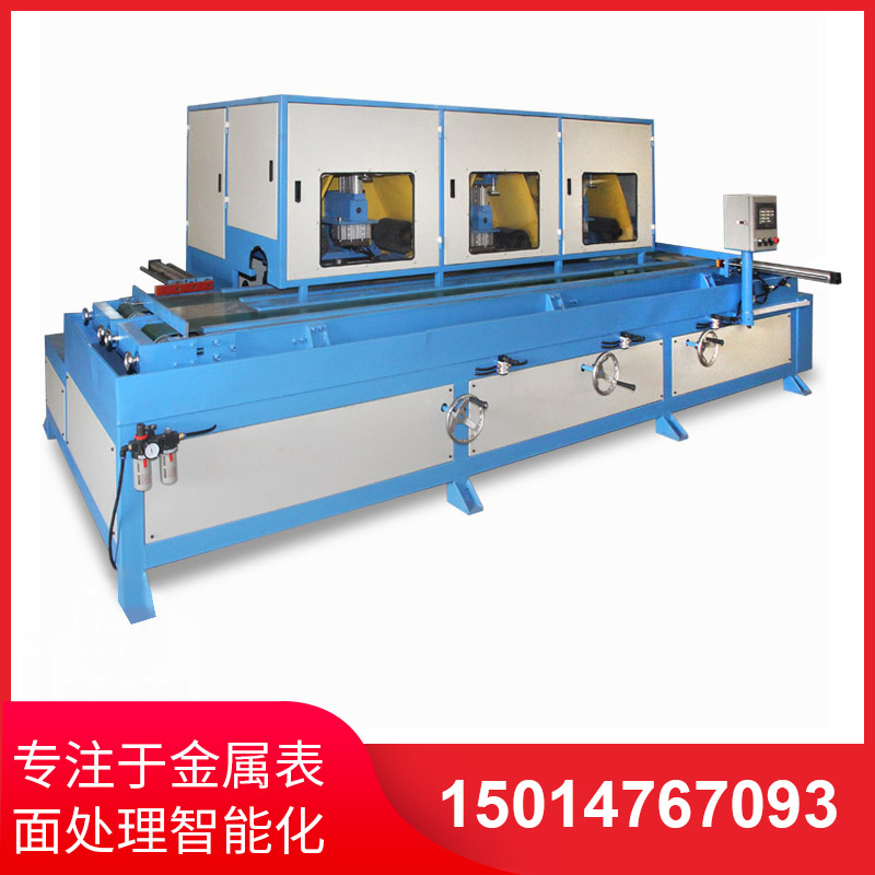 三(san)組輸(shu)送式(shi)環(huan)保(bao)直(zhi)絲機