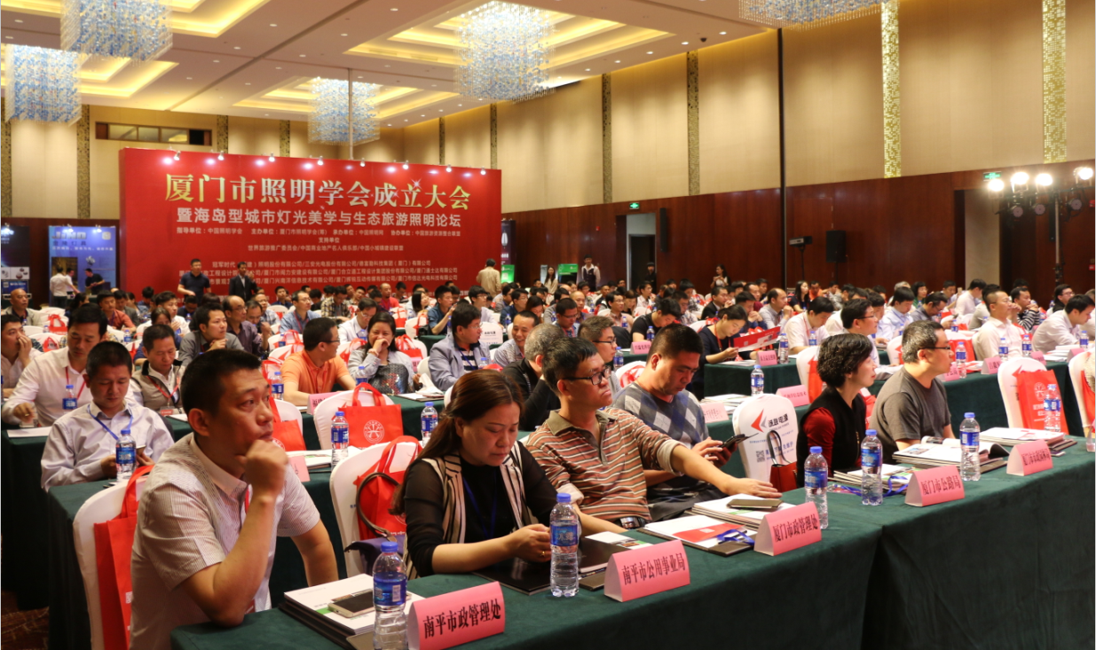 賞海(hai)島之(zhi)美(mei) 品(pin)燈(deng)光(guang)之(zhi)魂(hun)