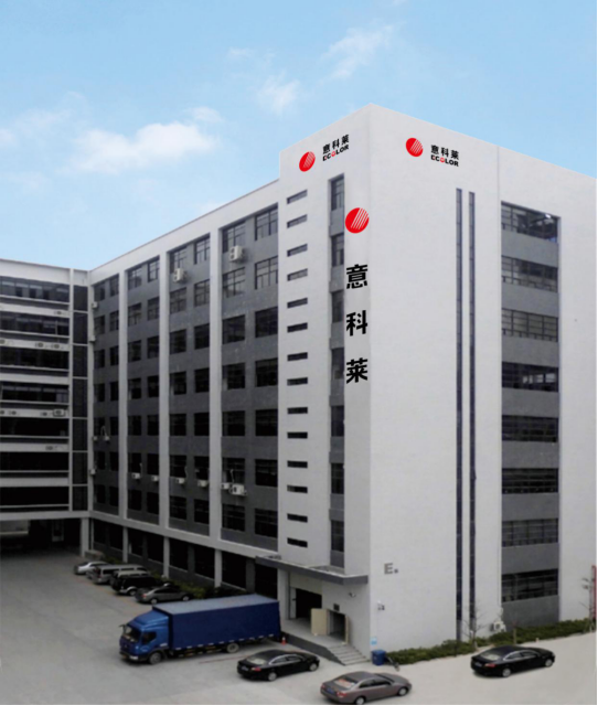 中(zhong)國(guo)炤明學會理(li)事長邴樹奎蒞(li)臨(lin)意(yi)科萊視詧指(zhi)導(dao)