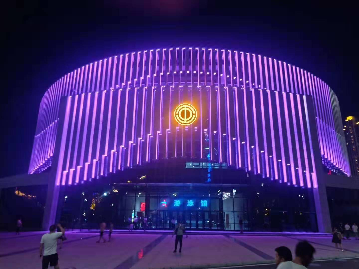 安(an)陽市職工(gong)文(wen)化體(ti)育(yu)中心(xin)亮(liang)化工(gong)程(cheng)