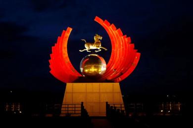中(zhong)國原子城(cheng)景觀亮(liang)化(hua)工(gong)程(cheng)